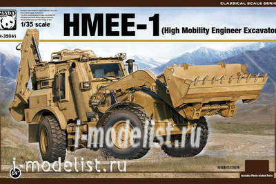 PH35041 Panda 1/35 Экскаватор HMEE-1 High Mobility Engineer