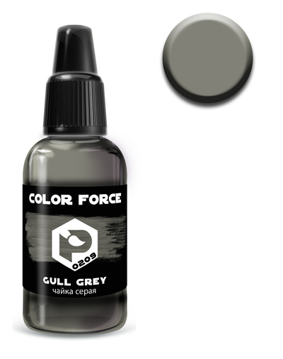 арт.0209 Pacific88 Краска для аэрографии Color Force Чайка серая (Gull grey)