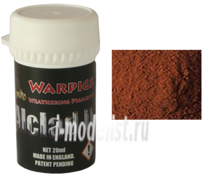 ALCWP010 Alclad II Pigment Vietnamese earth