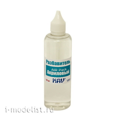L011 Kav Models acrylic thinner AIR Pack