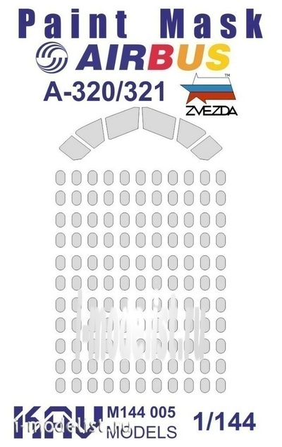 M144 005 KAV models 1/144 Paint mask on Airbus A320/A321 (Zvezda)