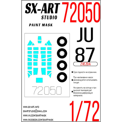 72050 SX-Art 1/72 Paint Mask for Ju-87 (Zvezda)
