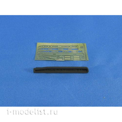 MD4846 Metallic Details 1/48 Photo Etching for F/A-18C. Ladder