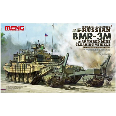 SS-011 Meng 1/35 Российская БМР-3М 
