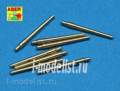 700 L-28 Aber 1/700 Пушечные стволы 356 мм для L45 Vickers type 41 barrels for Kongo, Haruna, Hiei, Kirishima