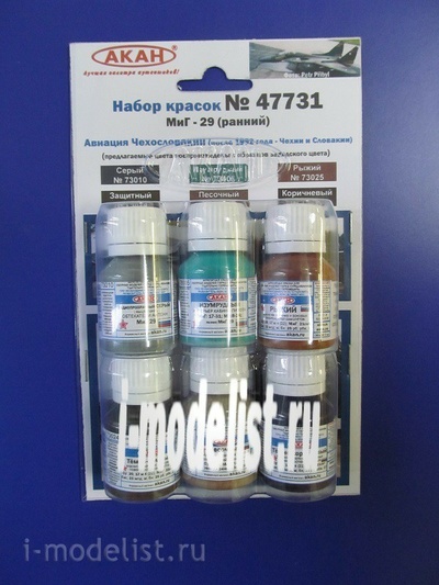 47731 AKAN acrylic paint Set aviation Czechoslovakia (after 1992 Czech Republic and Slovakia) MiGG-29 (early)