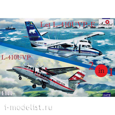 1472 Amodel 1/144 Aircraft L-410UVP&L-410UVP-E (two models in a box)