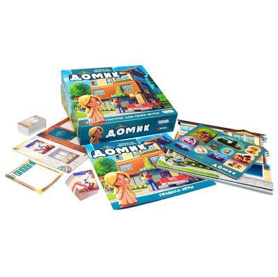 1648 Hobby World Настольная игра 