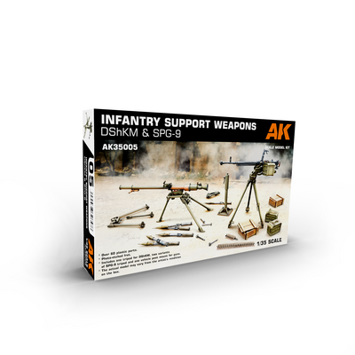 AK35005 AK Interactive 1/35 Оружие поддержки пехоты ДШКМ и САУ-9