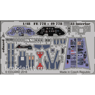 49778 Eduard 1/48 Фототравление для С-33 интерьер
