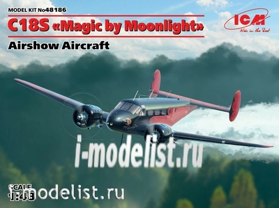 48186 ICM 1/48 C18S 