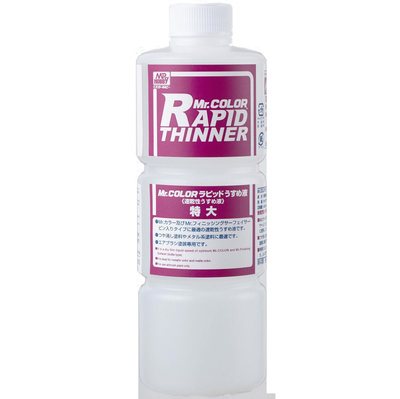 T-117 Gunze Sangyo Разбавитель для красок т.м. MR.HOBBY MR.RAPID THINNER 400 мл.