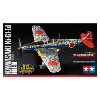 25424 Tamiya 1/48 Японский истребитель Kawasaki Ki-61-Id Hien Silver Plated