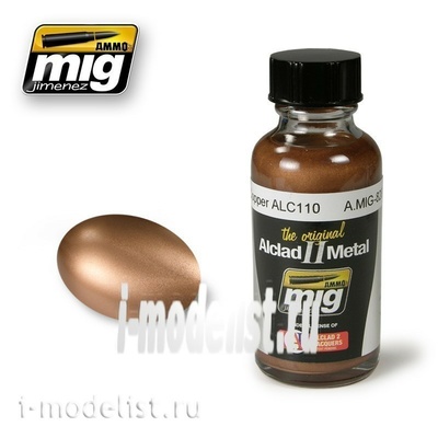 AMIG8207 Ammo Mig COPPER ALC110