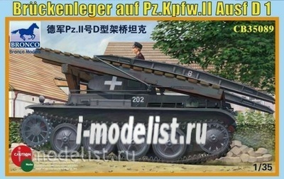 CB35089 Bronco 1/35 Bruckenleger Auf Pz.Kpfw.II Ausf.D1 
