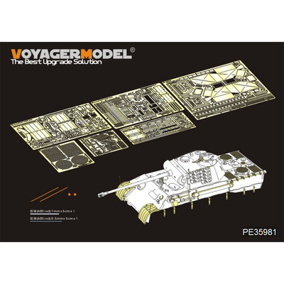 PE35981 Voyager Model 1/35 Фототравление для Panther A Basic (Takom)