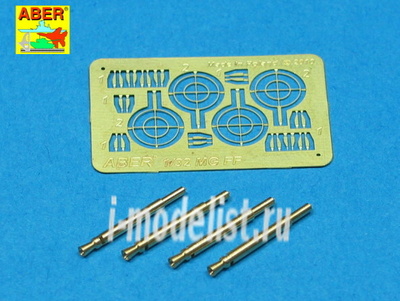 A32 008 Aber 1/32 Set of 4 barrels for German Oerlikon 20mm aircraft machine guns MG FF with sights
