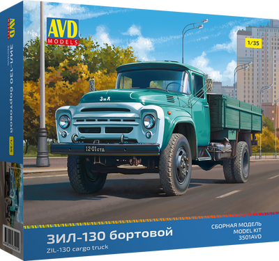 3501AVD AVD Models 1/35 ЗИЛ-130 бортовой