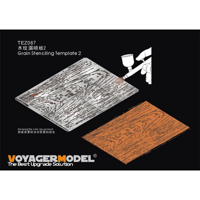TEZ087 Voyager Model Окрасочная маска Зернистость Образец 2