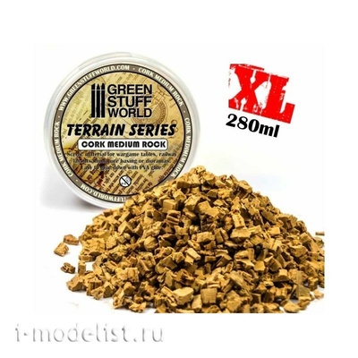 9081 Green Stuff World Средняя пробковая крупа, 280 мл - XL / Medium Rock Basing Grit - 280 ml - XL