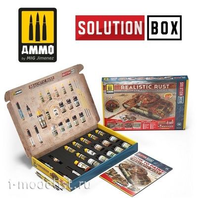AMIG7719 Ammo Mig Набор 
