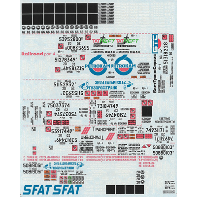 D87004-1 Zebrano 1/87 Decal Railroad 4.Russian railway Tanks