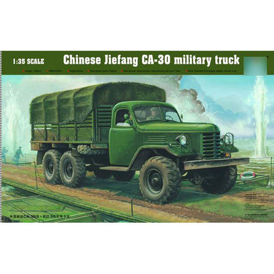 01002 Трубач 1/35 Chinese Jiefang CA-30 military truck