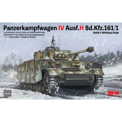 RM-5046 Rye Field Model 1/35 German world war II medium tank Panzerkampfwagen IV Ausf.H
