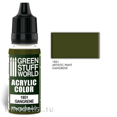 1851 Green Stuff World Acrylic paint color 