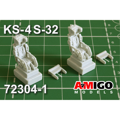 АМG72304-1 Amigo Models 1/72 Катапультируемое кресло КC-4 С-32