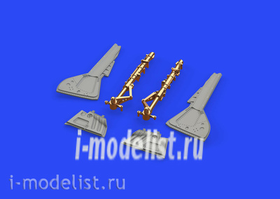 648436 Eduard 1/48 Fw 190A-5 бронзовые стойки шасси