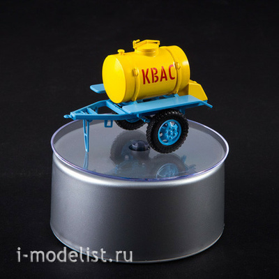 0410 MACHETE Rotating display D 8.7 cm