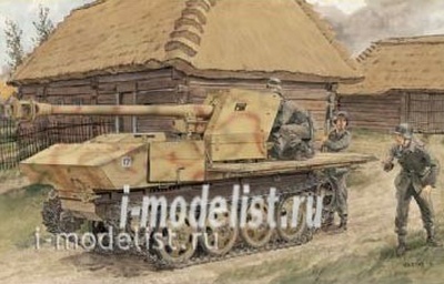 6640 Dragon 1/35 7.5cm PaK 40/4 auf Rso