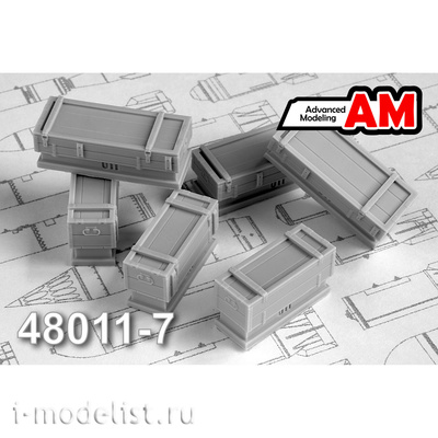 AMC48011-7 Advanced Modeling 1/48 Тара НАР С-5