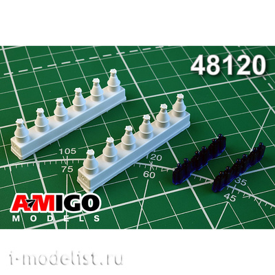 AMG48120 Amigo Models 1/48 Airfield Fire OL3