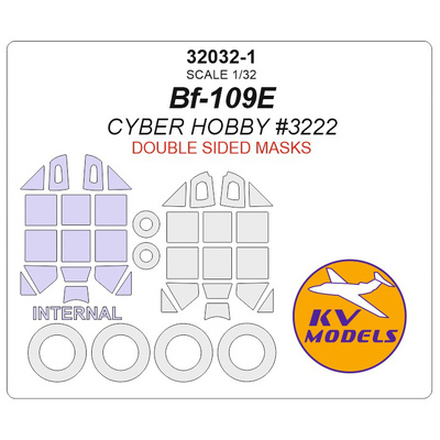 32032-1 KV Models 1/32 Bf-109E (Cyber Hobby #3222) - (Double-sided masks) + masks for rims and wheels