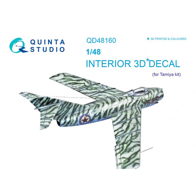 QD48160 Quinta Studio 1/48 3D Декаль интерьера кабины MiGG-15бис (для модели Tamiya)