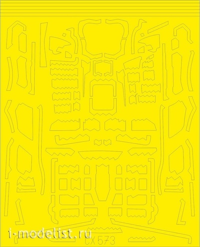 CX573 Eduard 1/72 Mask for F-35B external panels