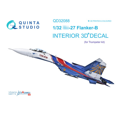 QD32088 Quinta Studio 1/32 3D Декаль интерьера кабины С-27 (Трубач) (full version)