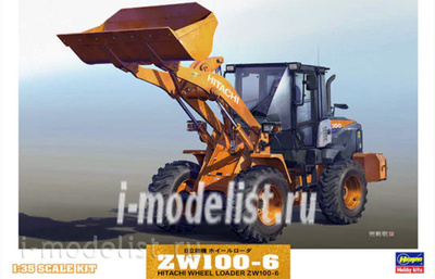66004 Hasegawa Excavator Hitachi Wheel Loader ZW100-6 Construction Machinery