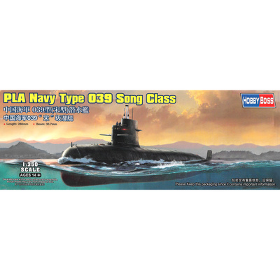 83518 HobbyBoss 1/350 PLA Navy Type 039 Song Class