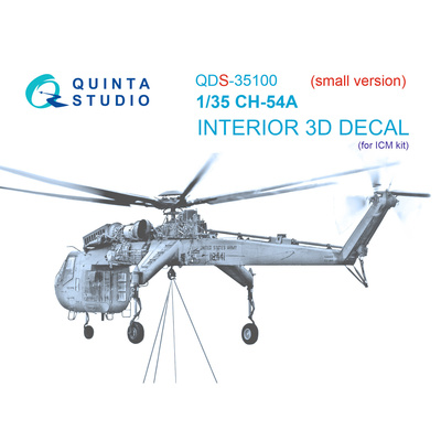 QDS-35100 Quinta Studio 1/35 3D Cabin Interior Decal CH-54A (ICM) (Small version)