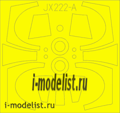 JX222 Eduard 1/32 Маска для TF-104G