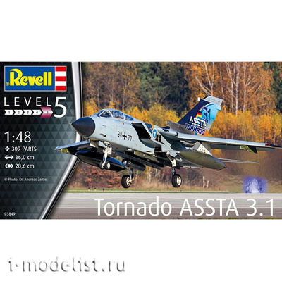 03849 Revell 1/48 Истребитель-бомбардировщик Tornado ASSTA 3.1