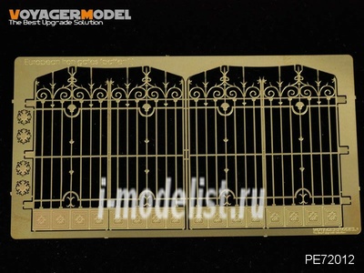 PE72012 Voyager Model 1/72 Фототравление для European Iron Gates (Pattern 1)