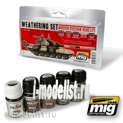 AMIG7147 Ammo Mig MODERN RUSSIAN VEHICLES WEATHERING SET (set of oils for modern Russian armored vehicles)