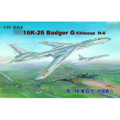 01612 Trumpeter 1/72 T-u-16K-26 Badger G/Chinese H-6