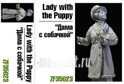 ZF35023 1/35 Zebrano lady with the dog