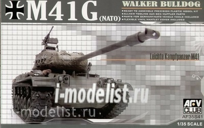 AF35S41 AFVClub 1/35 M41G Walker Bulldog