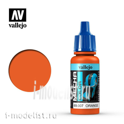 69007 Vallejo Краска акриловая 